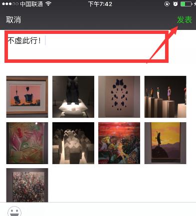 如何给老年人讲解如何使用微信,老年人智能手机微信使用教程
