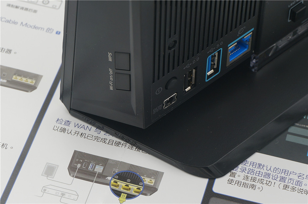 华硕tmac1900路由器二维码,华硕rt-ac1900p如何测试网络