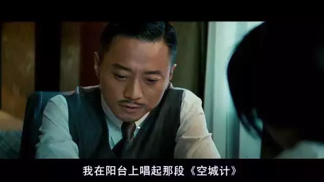 八年了，像它这么大尺度的国庆节档电影再未出现