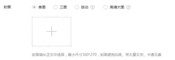 山寨文案支付宝,支付宝文案刷屏