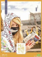 黄俊捷班长大人拍摄现场,黄俊捷在班长大人中饰演哪个角色