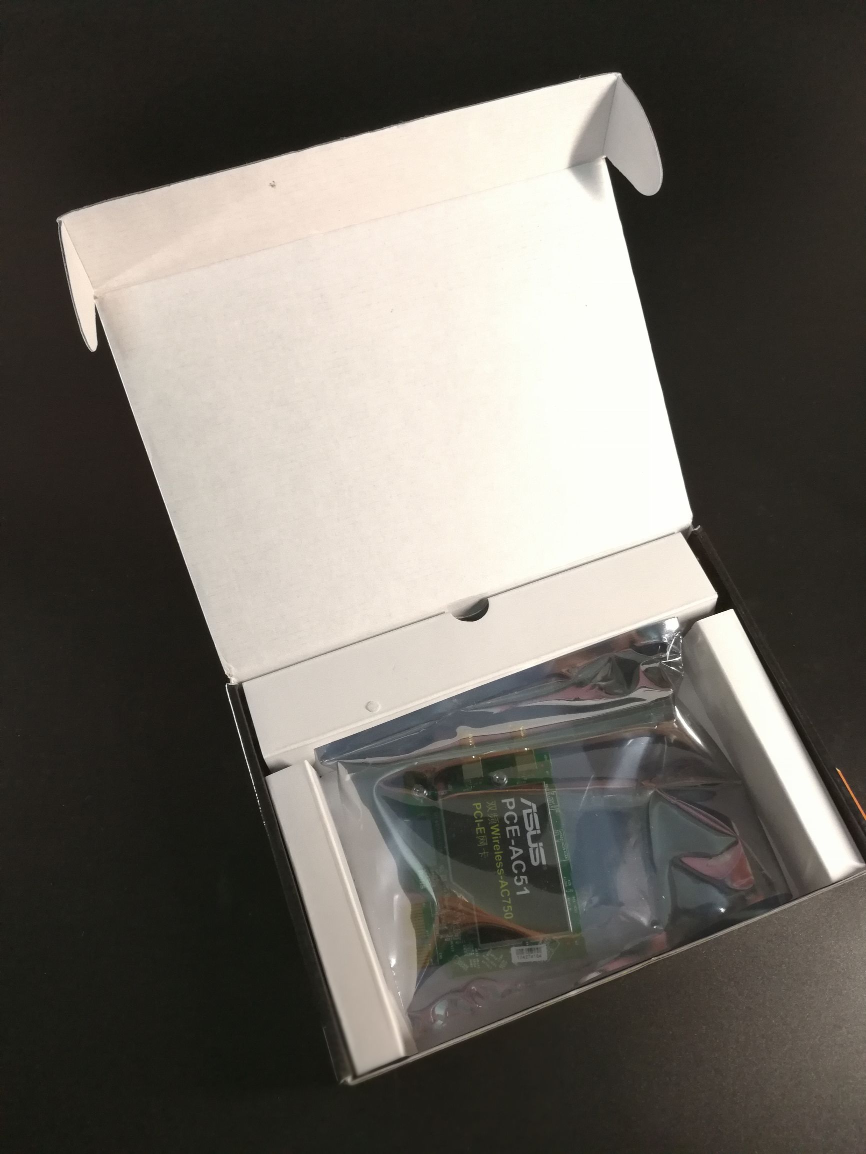 台式电脑华硕无线网卡测评,台式机最好用无线网卡华硕b550