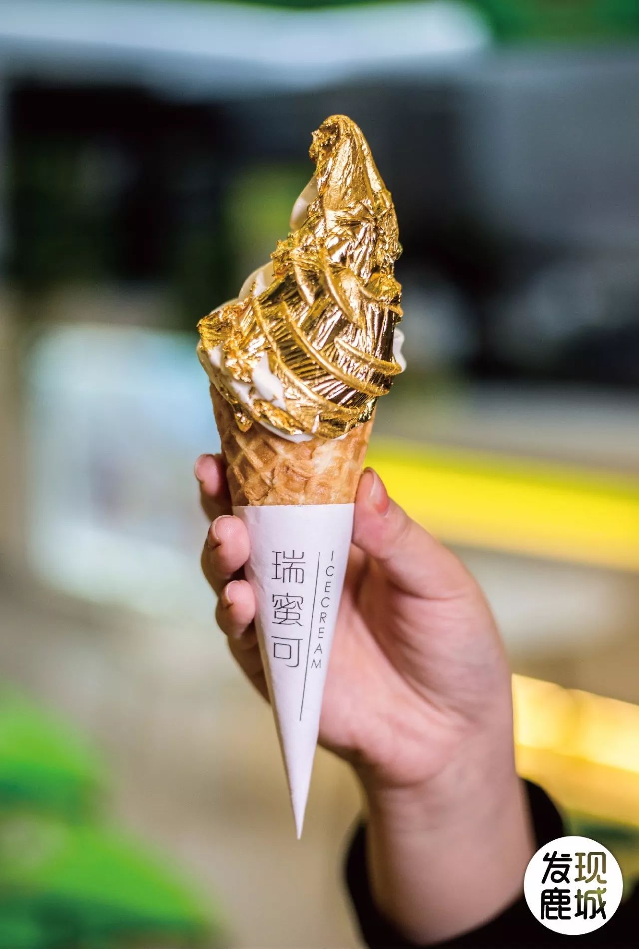 内蒙古包头抹茶冰激凌,包头冰激凌店