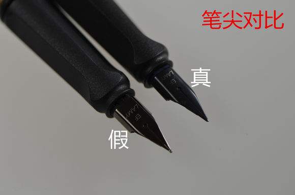 lamy钢笔怎么判断是不是正品,如何评价lamy钢笔