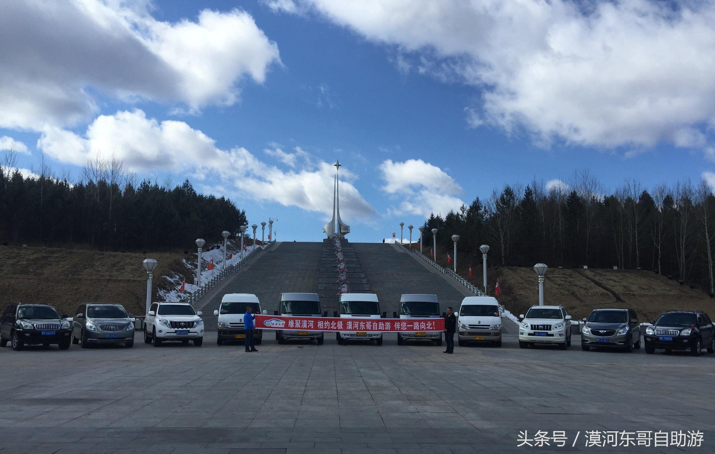 漠河景点大全漠河旅游包车攻略农家院旅游