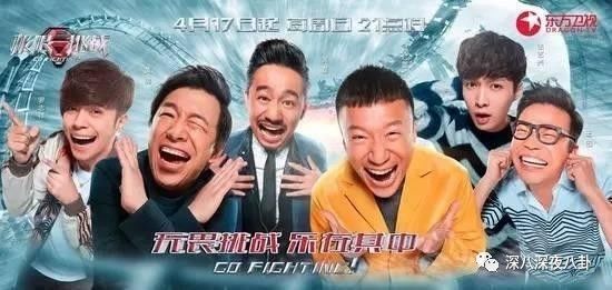 在“一言不合就停播”的综艺荒时代，有喜欢的综艺就第一时间看吧