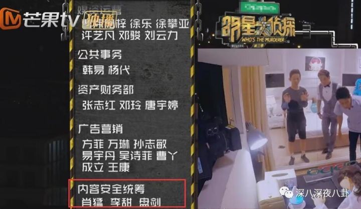 在“一言不合就停播”的综艺荒时代，有喜欢的综艺就第一时间看吧