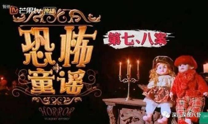 在“一言不合就停播”的综艺荒时代，有喜欢的综艺就第一时间看吧