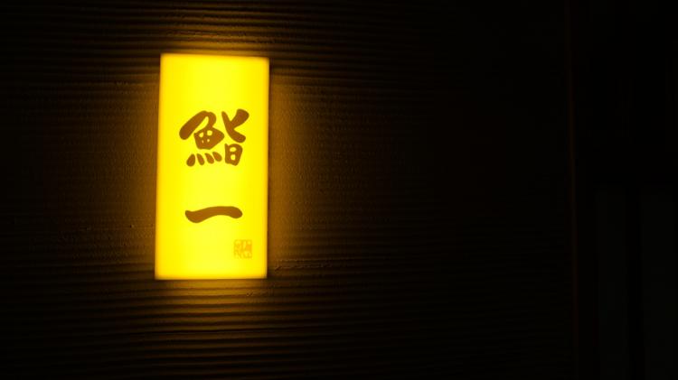 楫ㄤ竴鏃ユ枡涓轰粈涔堣繖涔堣吹,楫ㄤ竴鏃ユ枡浜哄潎