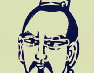 晋朝的第一个皇帝是谁,晋朝皇帝列表排名顺序