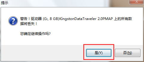 u盘启动重装系统步骤和详细教程,win10系统重装u盘启动不了怎么办