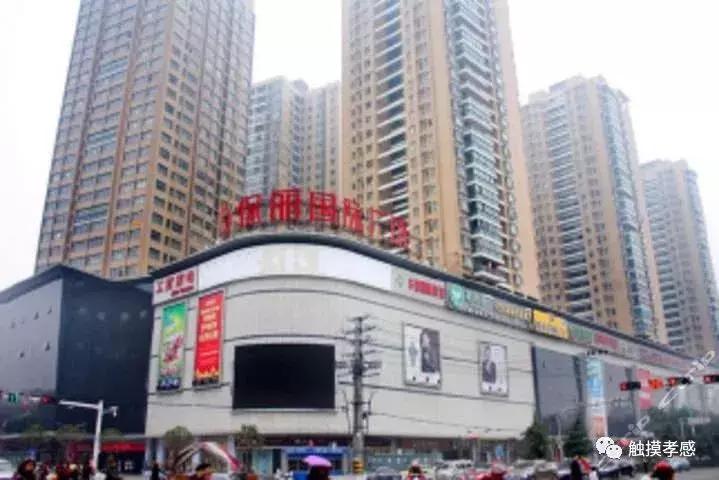 孝感市地标建筑名单,孝感地标在哪里