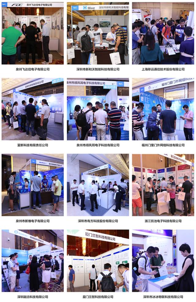 poc开启新纪元,公网对讲poc发展趋势