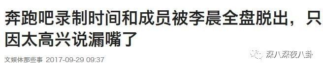 在“一言不合就停播”的综艺荒时代，有喜欢的综艺就第一时间看吧