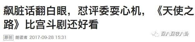 在“一言不合就停播”的综艺荒时代，有喜欢的综艺就第一时间看吧