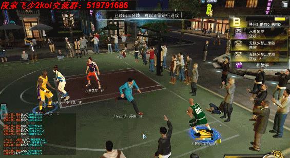 2022nba2kol2雷阿伦值不值得入手,雷阿伦2konline解析