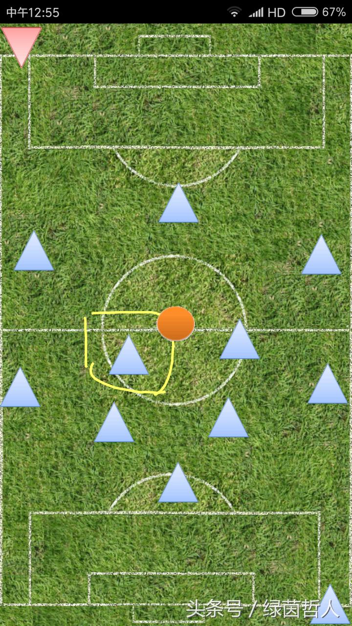 541阵型是不是铁桶阵,541阵型克制442阵型吗
