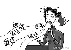 比好莱坞大片还震撼！带你识别人体藏毒的凶残手法