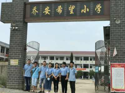 古天乐真的捐了100多座希望小学吗,古天乐到底捐了多少所希望小学
