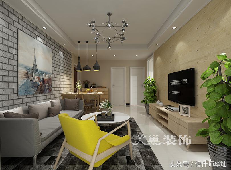 郑州海珀兰轩89平装修，沙发背景墙采用文化砖上墙，美观大方