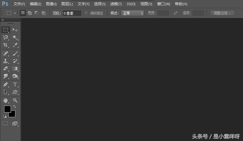 从零开始学习PS让你最快掌握PS技巧与知识（八）