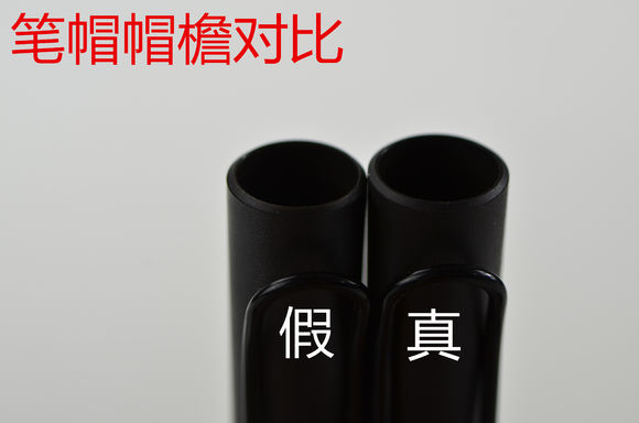 lamy钢笔怎么判断是不是正品,如何评价lamy钢笔