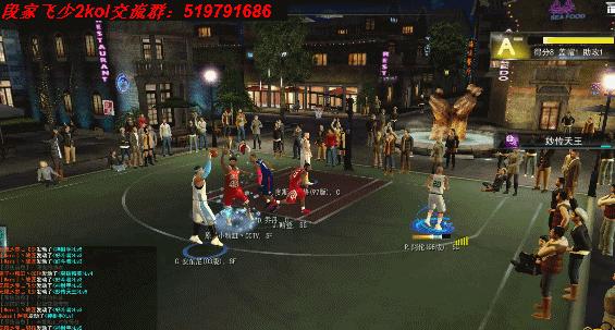 2022nba2kol2雷阿伦值不值得入手,雷阿伦2konline解析