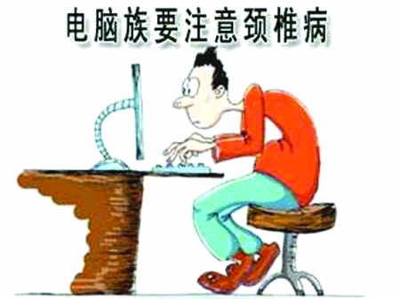 国庆节长假健康知识,国庆节假期有哪些健康问题