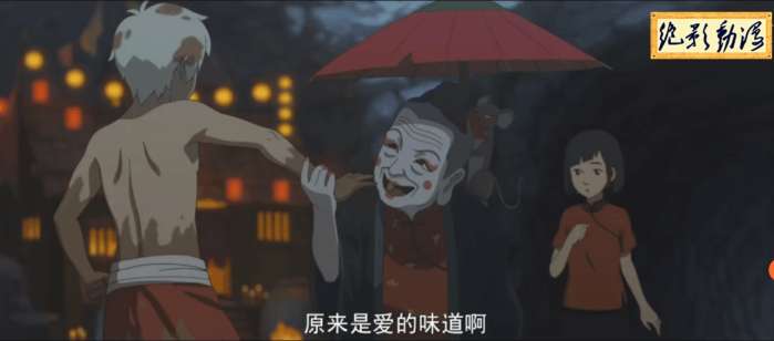 大鱼海棠你真的看懂了吗,大鱼海棠里的深度解析