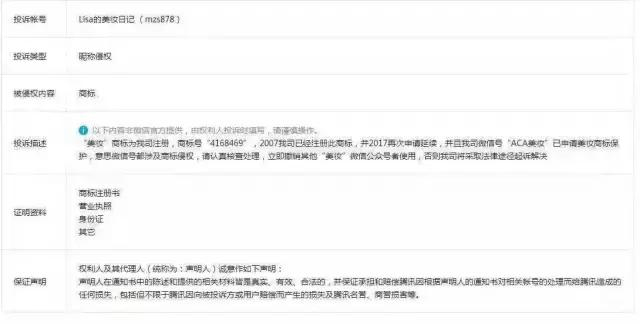 山寨文案支付宝,支付宝文案刷屏