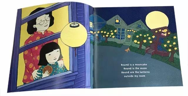 中秋绘本哪本好,与中秋节有关的亲子绘本推荐