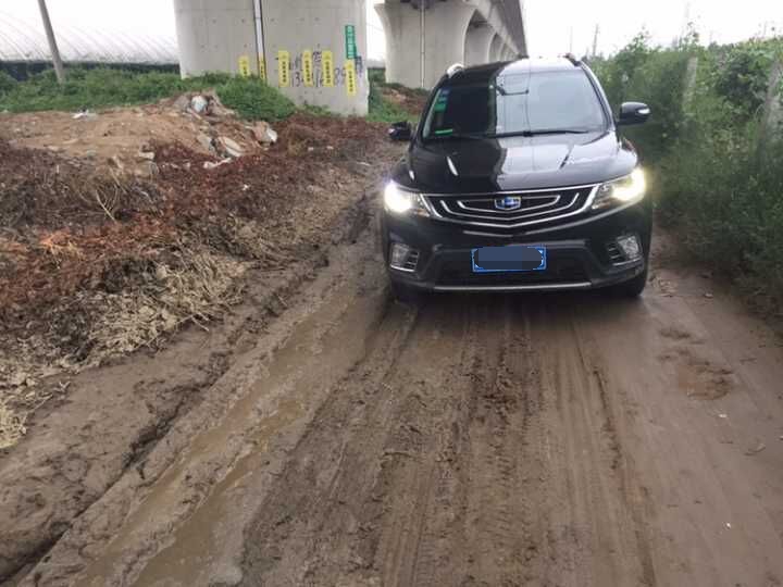 吉利远景x6suv百公里油耗,吉利远景x6十大优缺点