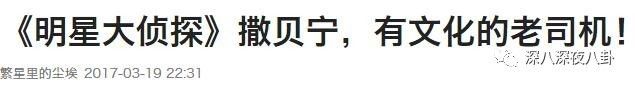在“一言不合就停播”的综艺荒时代，有喜欢的综艺就第一时间看吧