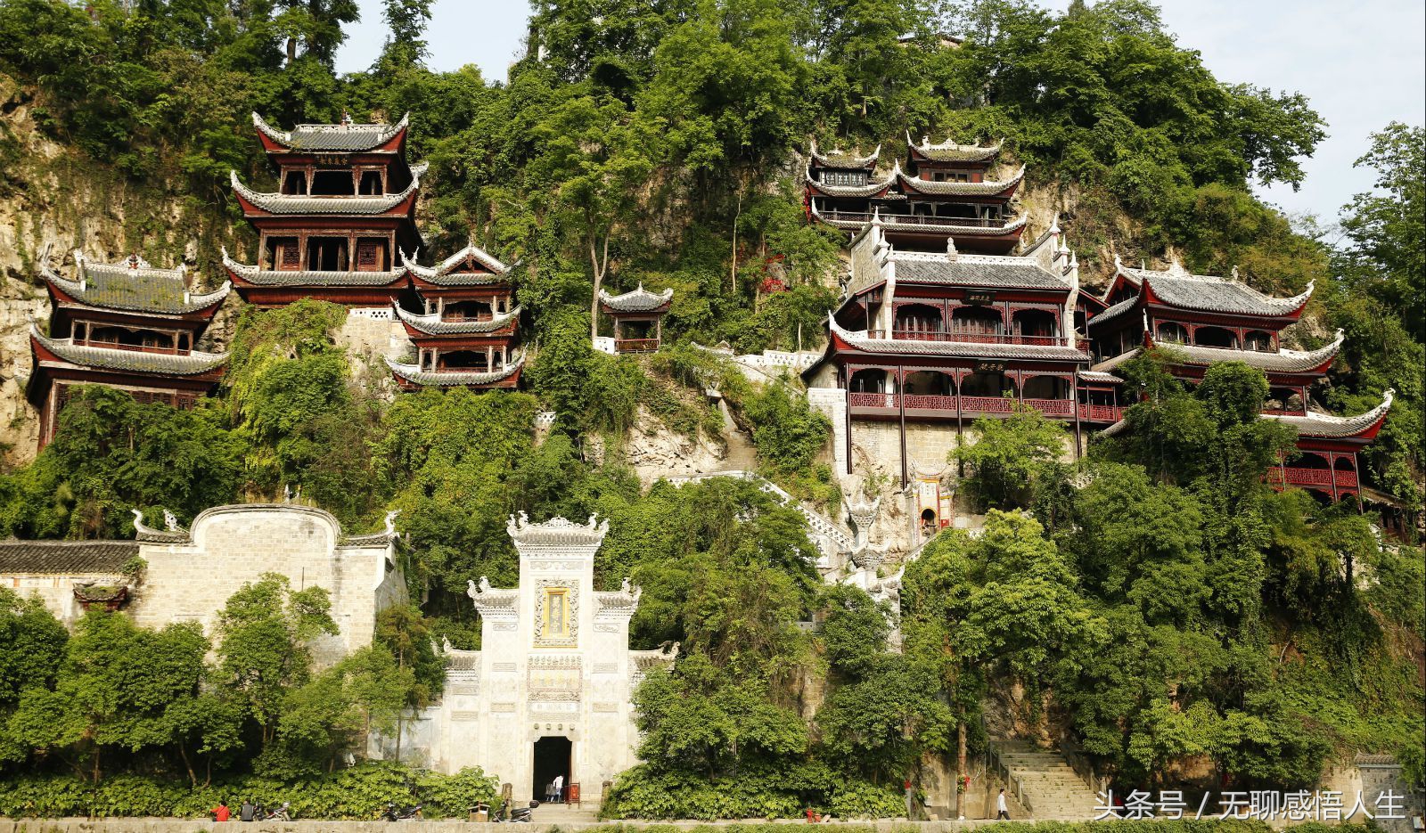 贵州省镇远县,黔东南镇远县简介