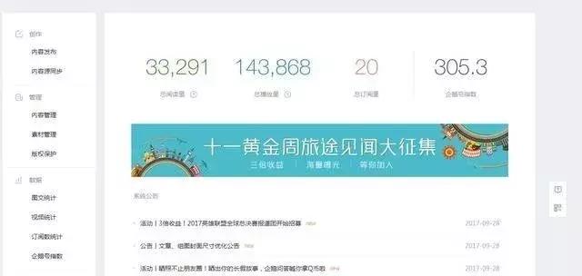 山寨文案支付宝,支付宝文案刷屏