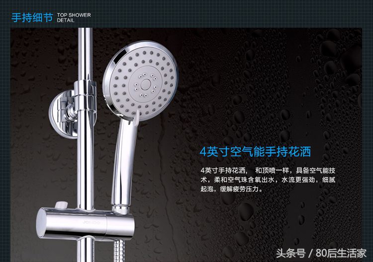 花洒套装的手持花洒,不锈钢花洒增压花洒