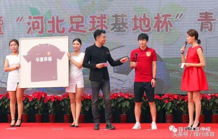 河北省青少年足球锦标赛丙组直播,河北省第二届冀萌杯