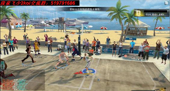 2022nba2kol2雷阿伦值不值得入手,雷阿伦2konline解析