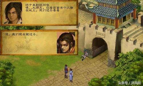 戳到你的泪点了吗,戳中你的泪点