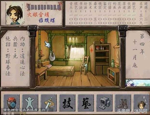 戳到你的泪点了吗,戳中你的泪点