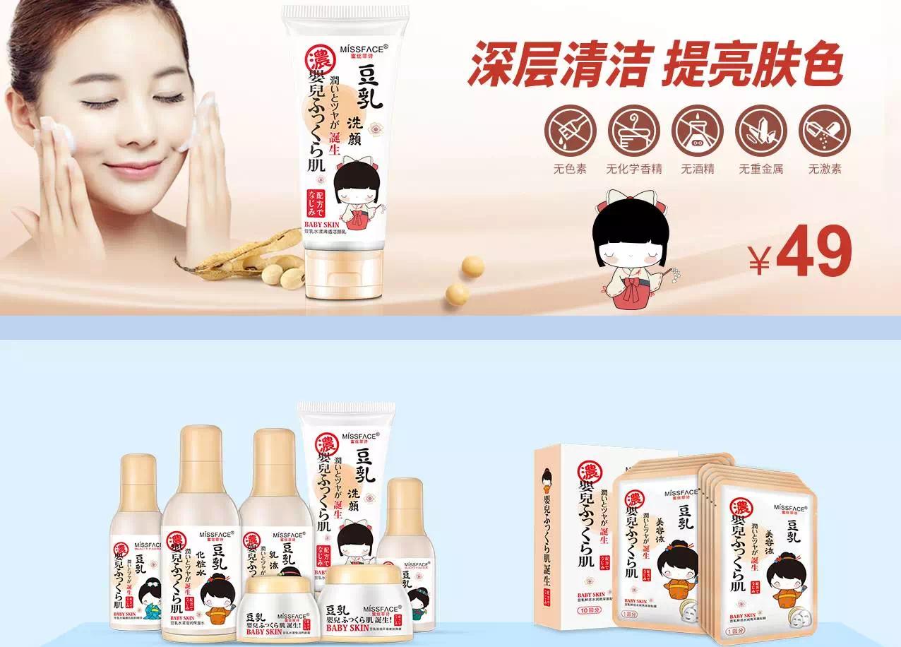 天猫旗舰店会不会有假货,天猫官方旗舰店会有假货吗