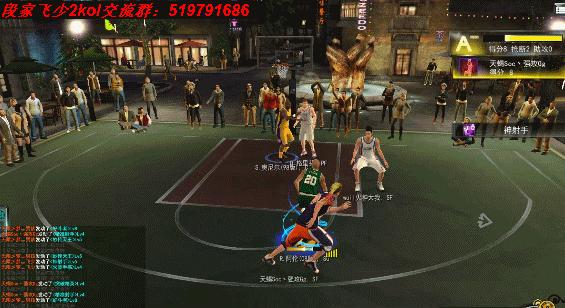 2022nba2kol2雷阿伦值不值得入手,雷阿伦2konline解析