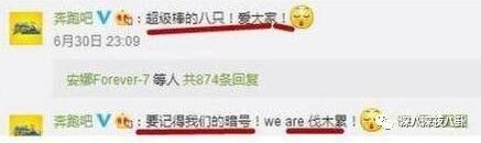 在“一言不合就停播”的综艺荒时代，有喜欢的综艺就第一时间看吧