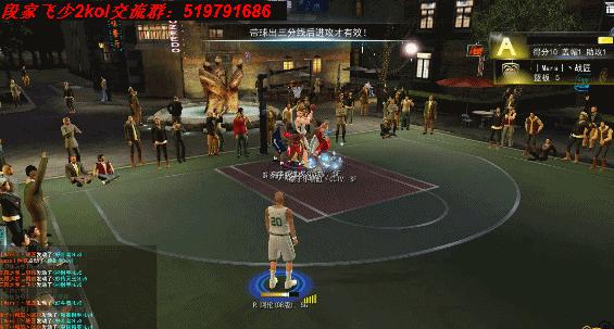 2022nba2kol2雷阿伦值不值得入手,雷阿伦2konline解析