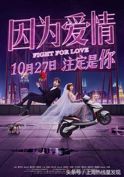 10月观影指南,10月观影合集