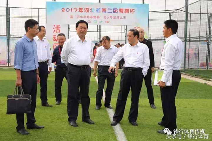 河北省青少年足球锦标赛丙组直播,河北省第二届冀萌杯