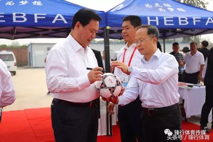 河北省青少年足球锦标赛丙组直播,河北省第二届冀萌杯