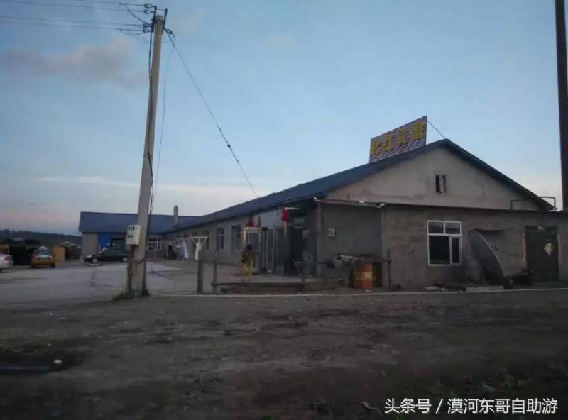 漠河景点大全漠河旅游包车攻略农家院旅游