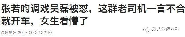 在“一言不合就停播”的综艺荒时代，有喜欢的综艺就第一时间看吧