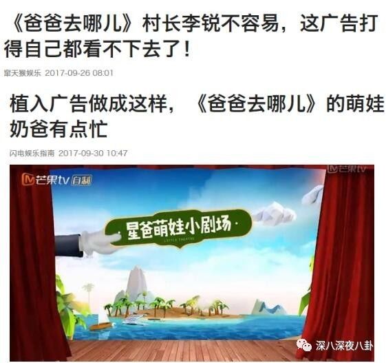 在“一言不合就停播”的综艺荒时代，有喜欢的综艺就第一时间看吧
